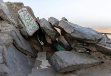 ISLAAMKU WAA DIIN AAN DIIN KALE KA DAMBEYN