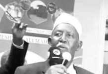 Guddoomiyaha Gobolka Banaadir oo ka tacsiyeeyay geerida Duqii hore ee Muqdisho Marxuum Cali Ugaas Cabdulle
