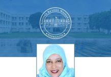 Shamsa Cabdulqadir Daahir oo loo magacaabay La-taliye sare ee Arrimaha Haweenka iyo Xuquuqul Insaanka Xafiiska Ra’iisul Wasaaraha