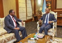 Ra’iisul Wasaare Xamsa oo qaabiley Hoggaamiyaha Maamulka KMG SSC