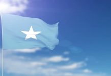 Xuska 12-ka Oktoobar ee Maalinta Calanka Soomaaliyeed