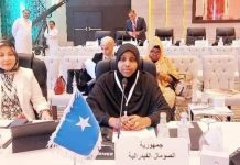 Wafdi ka Socday Wasaaradda Haweenka XFS oo ka qeybgalay Shirka dowladaha Jaamacadda Carabta