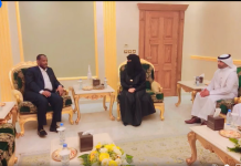 Qusulka Guud ee Soomaaliya iyo madaxda hey’adda Igaatha oo ka hadlay howlaha samofal ee Soomaaliya