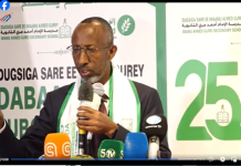Madax ka socotay golayaasha dowladda oo ka qeybgalay xuska 25-aad ee aasaaskii dugsiga Axmed Gureey