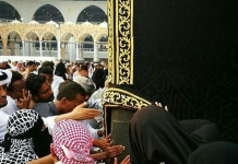 NUXURKA NOLOSHA WAA ISLAAMNIMO (QEYBTII -2AAD)