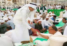 ISLAAMKU WUXUU QADARIYAA AADANAHA OO IDIL