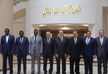 WASIIRKA CADAALADA IYO WAFDI UU HOGAAMINAYO OO GAARAY DALKA MASAR