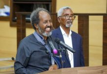 Madaxweyne Xasan Sheekh oo ka qeybgalay munaasabad lagu abaal marinayey guddiyada iyo sanatarrada Aqalka Sare