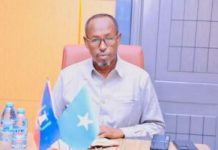 Guddoomiyaha Gobolka Banaadir oo kulan la qaatay Guddoonka sare ee Maamulka Gobolka Banadir