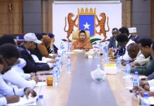 Kulan looga arrinsanayay Isku-dubbarididda Gurmadka Fatahaadaha oo lagu qabtay Muqdisho