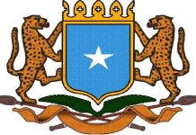 Guddiga adeegga Xajka oo soo saaray Shuruudaha Shirkadaha u tar-tamayo Adeega Xajka 1445/2024