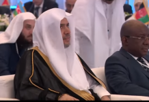 Wasiirka Warfaafinta XFS oo ka qeyb galay shir la xiriira doorka saxaafadda ku leedahay xaqiiqda iyo ka hortagga fariimaha naceybka
