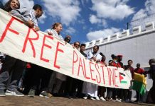 Bayaanka Caalamiga ah ee xuquuqda Falastiin iyo xasuuqa lagu hayo GAZA (WARBIXIN)