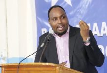 Wasiir Beene beene oo ka hadlay xaaladda adag ee ka jirta Jubaland