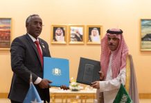 Wasiirada Arrimaha Dibadda XFS iyo Sacuudi Carabiya oo saxiixay heshiis dhanka iskaashiga ah