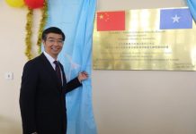 Safiirka Shiinaha oo wareysi dhinacyo badan taabanaya siiyay Wakaaladda SONNA