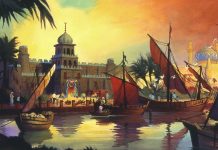 GANACSADE DHAQAALE DOON AH HADANA AAN AQOON SIDA LOO SAMEEYO