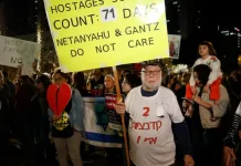 Israa’iil oo sheegtay in ay diyaar u tahay xabbad-joojin cusub