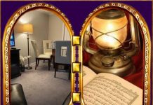 DIINTEENU WAA NUUR IYO NADAAFAD