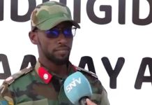 Korneyl Cabdiraxmaan: “Ciidamada ayaa isku dhiga Qaraxyadii Khawaarijtu Shacabka ku layn jirtay”