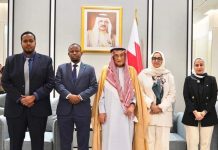 Wasiirka Caafimaadka XFS oo kulan la qaatay Guddoomiyaha Golaha sare ee Caafimaadka Boqortooyada Baxreyn