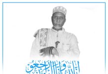 Guddoomiyaha Golaha Shacabka ee BJFS oo ka tacsiyeeyay geerida AUN Xildhibaan Sheekh Shaacir Sheekh Maxameed