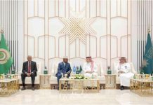 Wasiirka Arimaha Gudaha oo kulan la qaatay Guddoomiyaha Jaamacadda Naayif Alcarabiyah ee Cilmiga Amniga