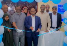 Wasiirka Caafimaadka XFS oo xarigga ka jaray Saalada qaliinka ee Isbitaalka Martiini