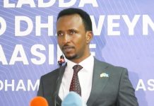 Agaasimaha Cusub ee Isbitaalka Erdogan oo munaasabad soo dhaweyn ah loogu qabtay Muqdisho