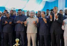 Madax iyo Masuuliyiin kala duwaan oo ku tukaday salaadda Janaasada marxuumada Khadiija Maxamed Diiriye