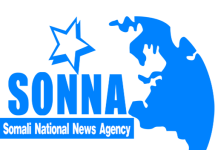 Dardar galka howlgalladda ka dhanka ah Al-shabaab (WARBIXIN)