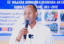 Guddoomiye Madaale oo ka qeybgalay sanad guurada 11-aad ee dib u aas-aasida Waaxda Gurmadka
