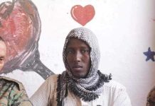 Geesi Cabdiraxmaan Muxudiin Dhaloweyn ‘Geesi ku dayo mudan’ (WARBIXIN)