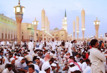 DIINTA OO LA’DAA’IMO AYEY DANTU KU JIRTA