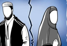 SHEEKO GAABAN OO DHEX MARTAY NIN IYO XAASKIISA