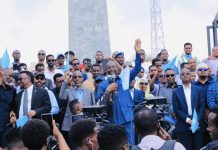 Guddoomiyaha Gobolka Banaadir oo ka qeyb galay Bannaanbaxa