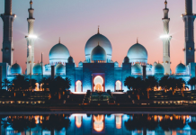 ISLAAMKU WAA DHOWRAHA XUQUUQDA NAFLAYDA