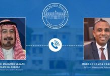 Ra’iisul wasaare Xamse oo u hambalyeeyey Ra’iisul wasaaraha cusub ee Kuwait
