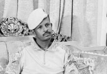 Wasiirka Gaashaandhigga Soomaaliya oo Shacabka Soomaaliyeed kaga tacsiyadeysay Geerida abaanduulihii guutada 18-aad ee Gorgor