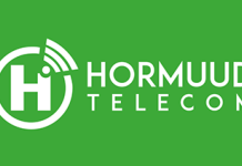 Saraakiisha hay’adaha ammaanka oo kulan wada hadal ah la qaatay madaxda Hormuud