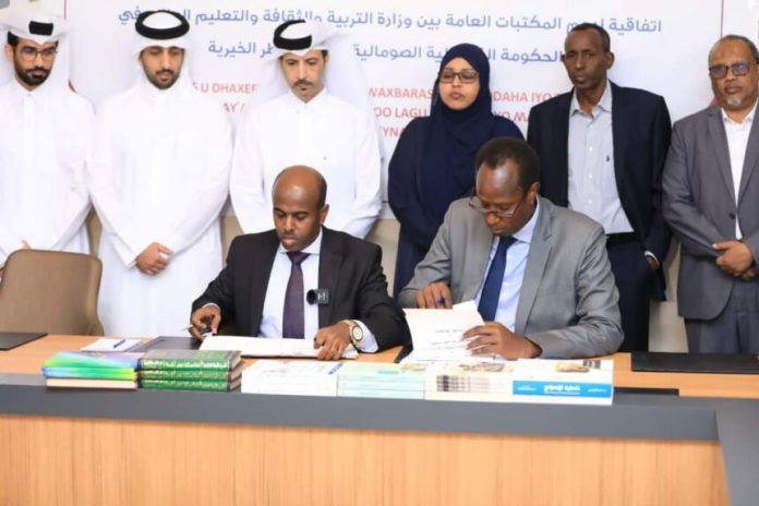 IMG-20240131-WA0023-860x573