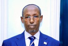 Duqa Muqdisho oo iclaamiyay bannaanbax ka dhan ah damaca Itoobiya