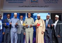 Ra’iisul wasaare Xamse oo xarigga ka jaray machadka daraasaadka Islaamka