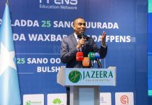 Ra’iisul wasaare Xamse oo sheegay in dalladda waxbarashada FPENS ay kumaankun oo ubad Soomaaliyeed ah ay ka badbaadisay aqoon la’aan