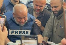 Tirada Saxafiyiinta ku dhintay duqeymaha Isra’iil ay ka waddo Qaza oo sii kordhay