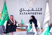 Wasiirka Gaadiidka ee XFS oo booqasho rasmi ah ku joogta dalka Sacuudiga ayaa kulan la yeelatay dhiggeedda dalkaas
