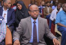 Hanaanka casriga ee diiwaan galinta xogta talaalka Soomaaliya oo Muqdisho laga daah-furay