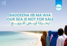 Bannaan-baxayo gilgilaya magaalada Muqdisho oo looga soo horjeedo damac Itoobiya ee doonista badda Soomaaliya