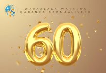 Madaxda Warfaafinta XFS oo u hambalyeeyay shaqaalaha Wakaaladda SONNA oo u dabbaal-degay xuska 60-aad
