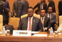 Ra’iisul Wasaare ku xigeenka XFS oo Dalka Uganda kaga qeyb galay shir-madaxeedka Ururka dalalka ku bahoobay G — 77 iyo China.